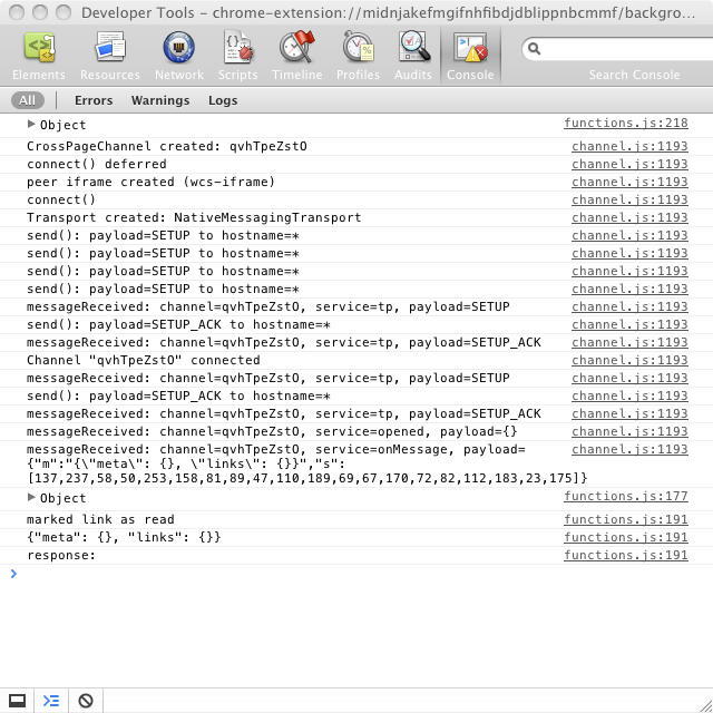 Log output screenshot